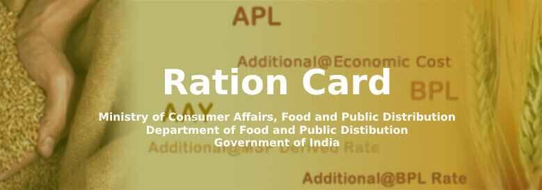 Ration Card Andaman
