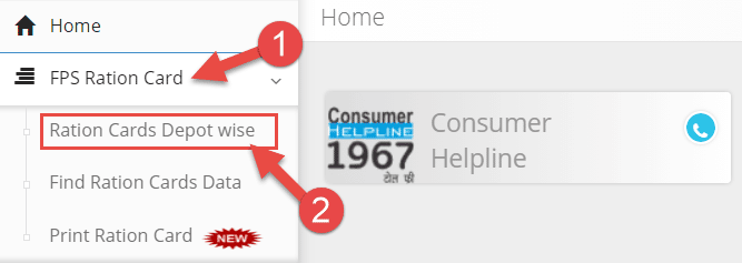 Himachal Pradesh Ration Card List