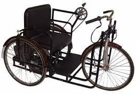 ट्राई साइकिल