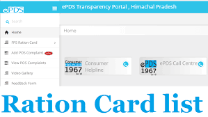 hp ration card list 2022
