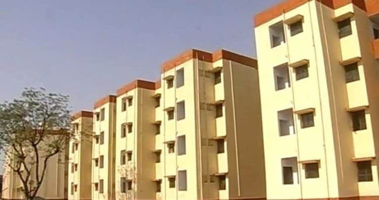 UP Awas Vikas Yojana