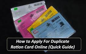 Duplicate Ration Card
