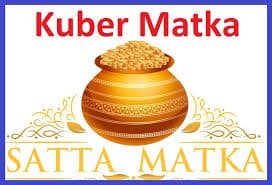 कुबेर ग्रुप