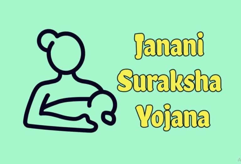 Janani Suraksha Yojana
